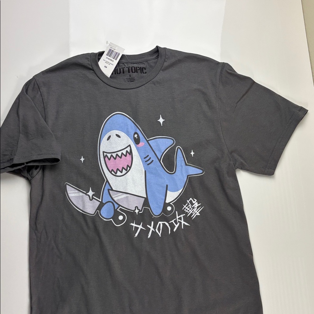 Shark 🦈 Shanks Knife T-shirt - Picture 2 of 7